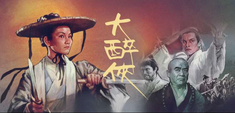 高达00剧场版 ELS 接触场面